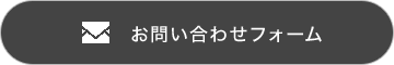 bnr_btn_off