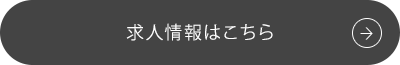 secondmain_btn_off